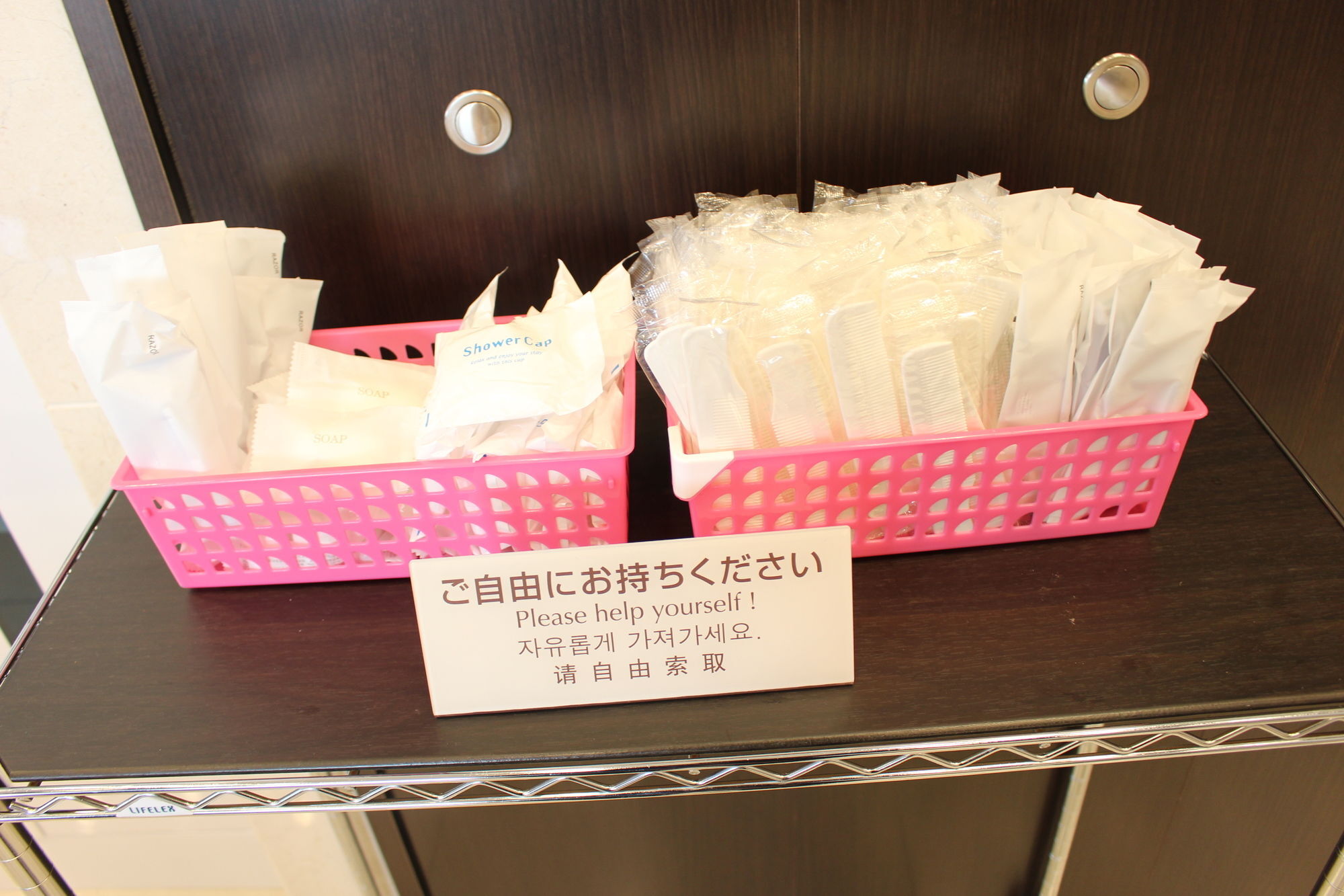 Toyoko Inn Hokkaido Sapporo-Eki Nishi-Guchi Hokudai Mae Экстерьер фото
